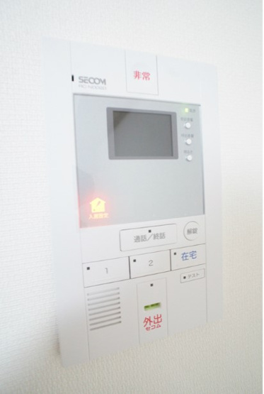 【セキュリティ】