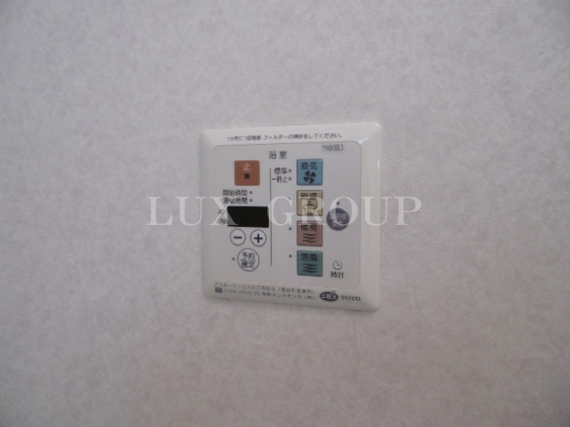 【設備】 | Ｂ-クレセント