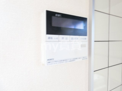 【その他】 | サンハイツ志茂多