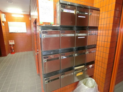 【その他共用部分】 | サンハイツ志茂多