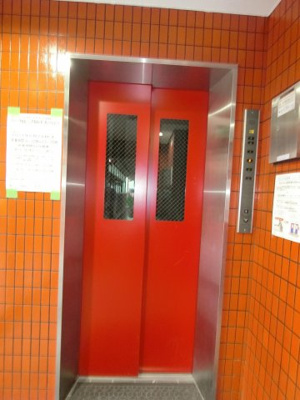 【その他共用部分】 | サンハイツ志茂多