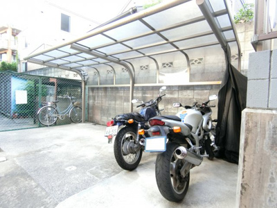 【その他共用部分】 | サンハイツ志茂多