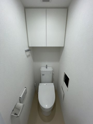 【トイレ】 | リライア武蔵小杉