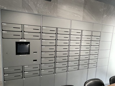 【その他共用部分】 | リライア武蔵小杉