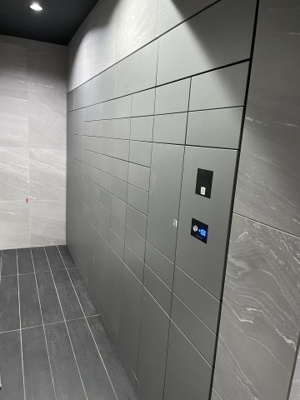 【その他共用部分】 | リライア武蔵小杉