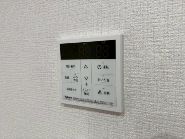 川越市南大塚4丁目　新築一戸建て　12号棟の設備|給湯設備