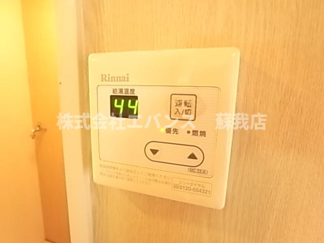  | エトワール末広町