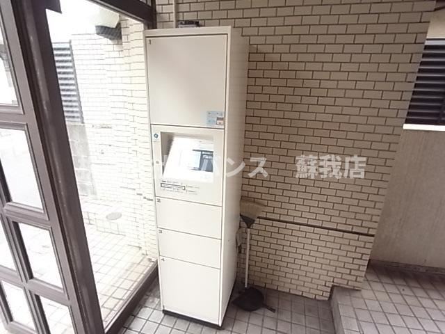 【その他】 | エトワール末広町