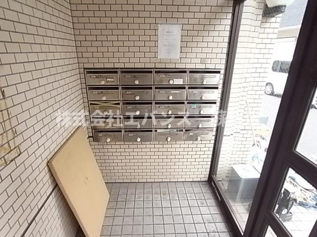  | エトワール末広町