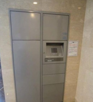 【その他共用部分】 | グローバン本所吾妻橋駅前