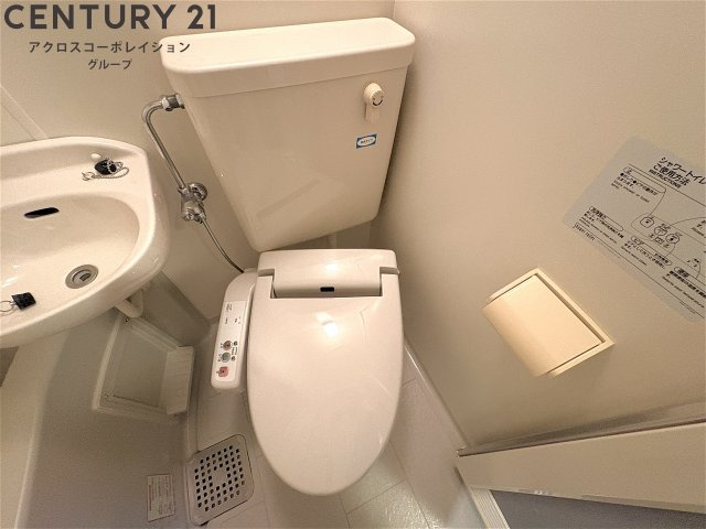 お掃除のしやすいトイレです♪