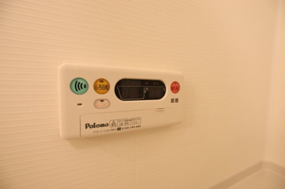 【設備】 | シーカンⅡ | 追焚き機能