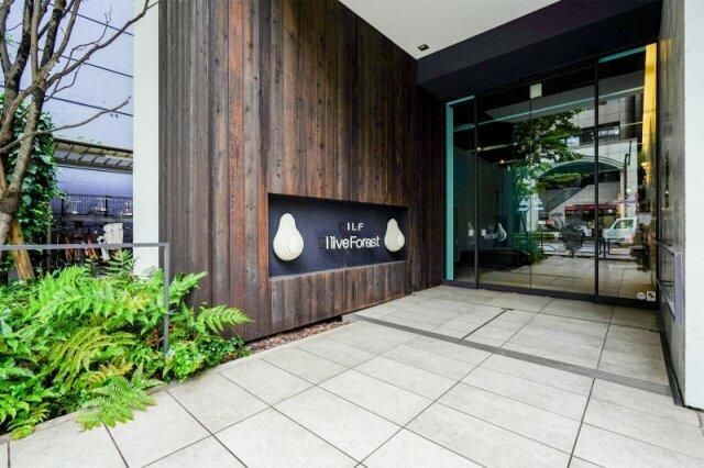 I LIVE FOREST のエントランス