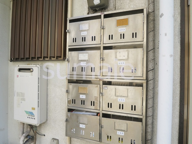 ユアーズ３のその他共用部分|集合POSTです★