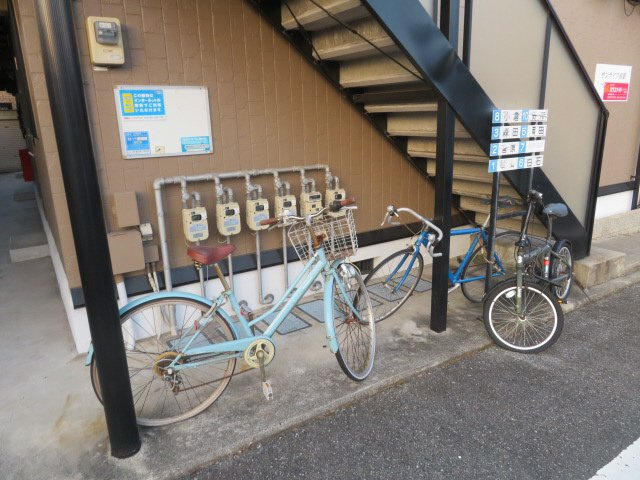 姫路市双葉町のハイツのその他共用部分