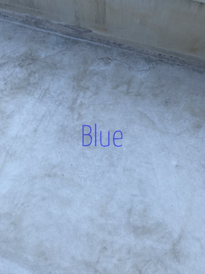 【バルコニー】 | グリフィン横浜・保土ヶ谷駅前 | 同じ仕様