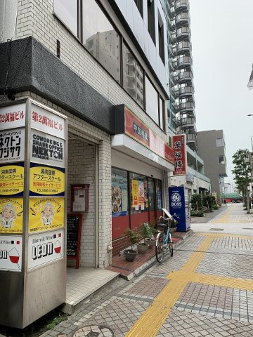 藤沢第2萬福ビルの外観