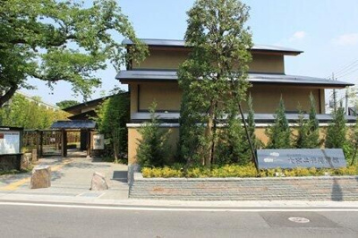 【その他】 | トミーハイツ