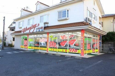 【その他】 | トミーハイツ