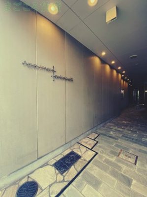 【エントランス】 | アパートメント谷町