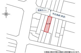 【土地図】 | 西区天満町　土地 | 広島電鉄「天満町」駅徒歩2分と広島市中心部へのアクセス良好の土地♪