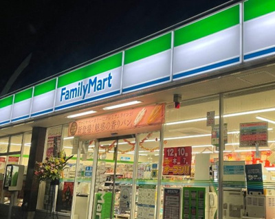 【周辺】 | アイムふじみ野タワー東館 | ファミリーマート 富士見勝瀬店