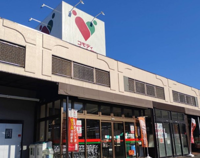 【周辺】 | アイムふじみ野タワー東館　15190 | コモディイイダ 南台店