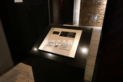 【独立洗面台】 | エスライズ本町東