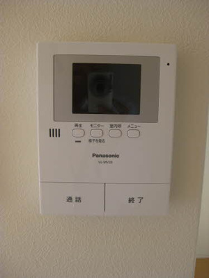 【セキュリティ】 | シャイン