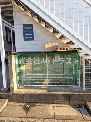 【その他】 | パールメゾン