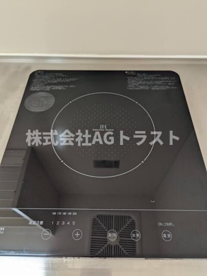 【設備】 | パールメゾン