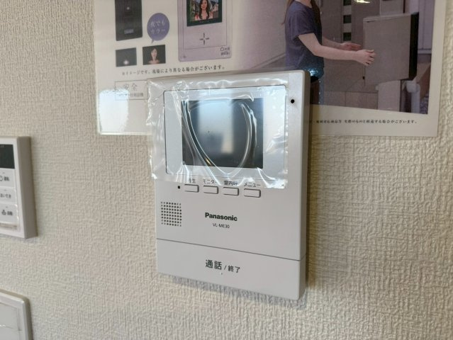 川越市南大塚4丁目　未入居一戸建て　17号棟の防犯設備|モニター付きインターホン
