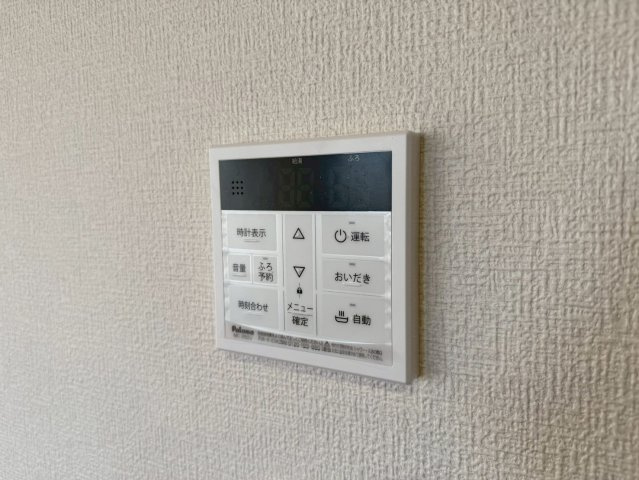 川越市南大塚4丁目　未入居一戸建て　17号棟の設備|給湯設備