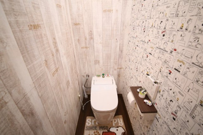 【トイレ】 | 青毛１丁目中古戸建 | 2階トイレ