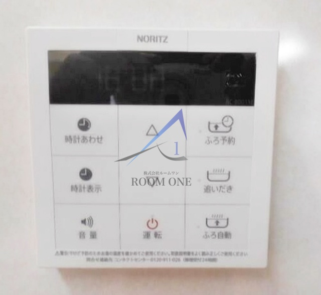 クレオンパテラ大森