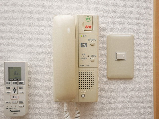 【セキュリティ】 | ロイヤルメゾン北浜