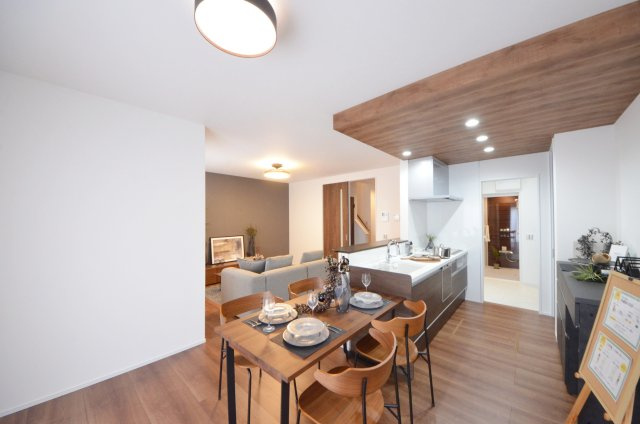 五月が丘四丁目