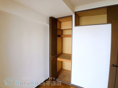 【収納】 | ベルフォール瑞穂【名古屋市賃貸・市丘町】