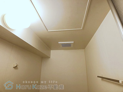 【浴室】 | ベルフォール瑞穂【名古屋市賃貸・市丘町】