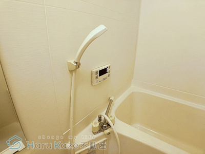 【浴室】 | ベルフォール瑞穂【名古屋市賃貸・市丘町】