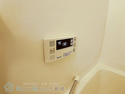 【浴室】 | ベルフォール瑞穂【名古屋市賃貸・市丘町】