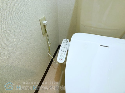 【トイレ】 | ベルフォール瑞穂【名古屋市賃貸・市丘町】