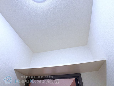 【トイレ】 | ベルフォール瑞穂【名古屋市賃貸・市丘町】