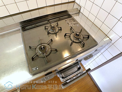 【キッチン】 | ベルフォール瑞穂【名古屋市賃貸・市丘町】