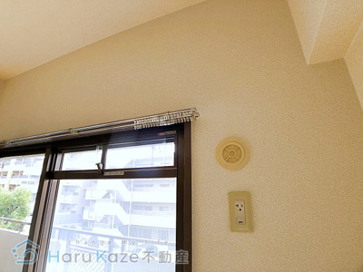 【内装】 | ベルフォール瑞穂【名古屋市賃貸・市丘町】