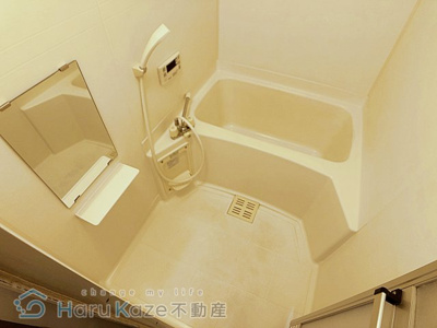 【浴室】 | ベルフォール瑞穂【名古屋市賃貸・市丘町】