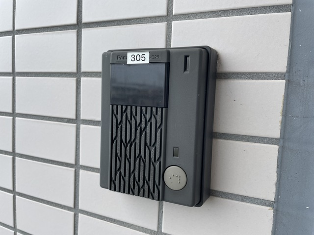 マイレジデンスのセキュリティ