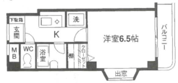 グリーンパレス