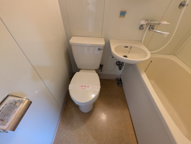 カーサみきのトイレ