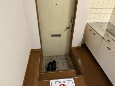 【玄関】 | 朝岡マンション